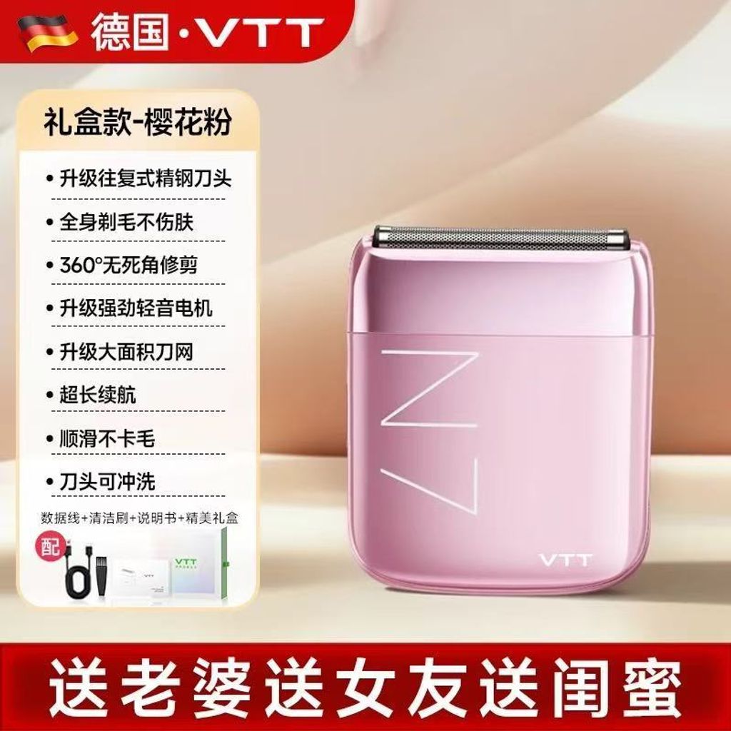 微信图片_202603301451081