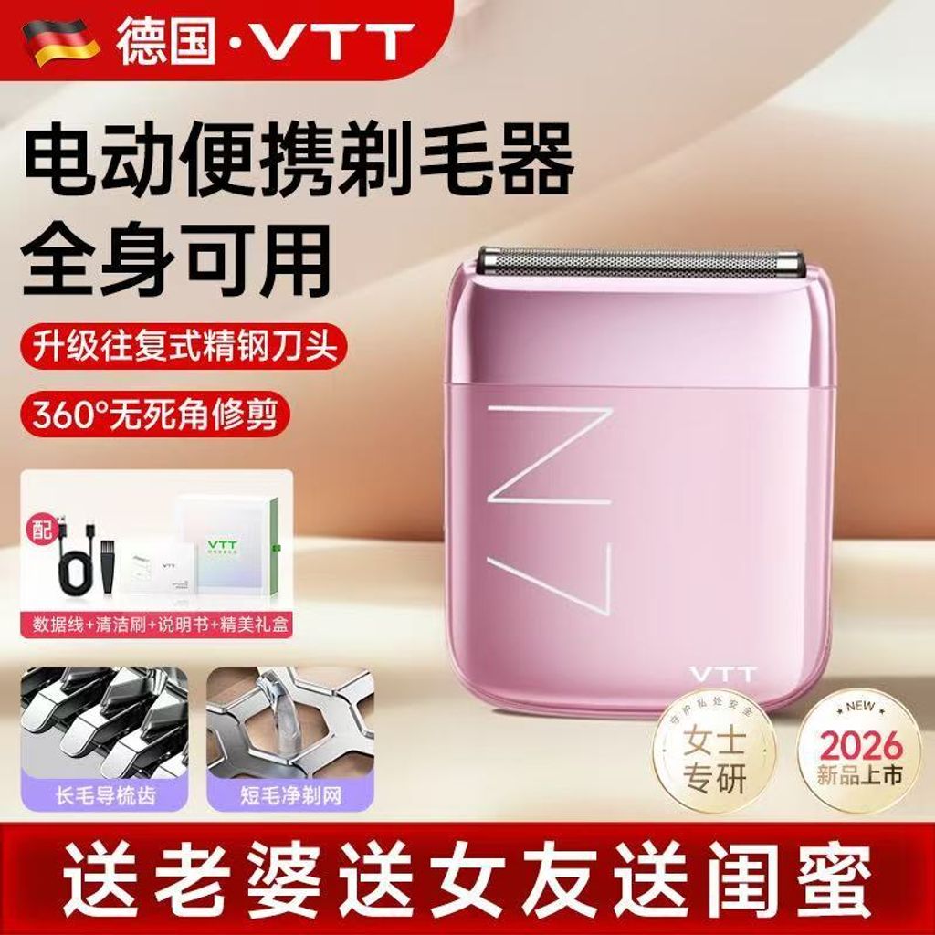 微信图片_20260330145108