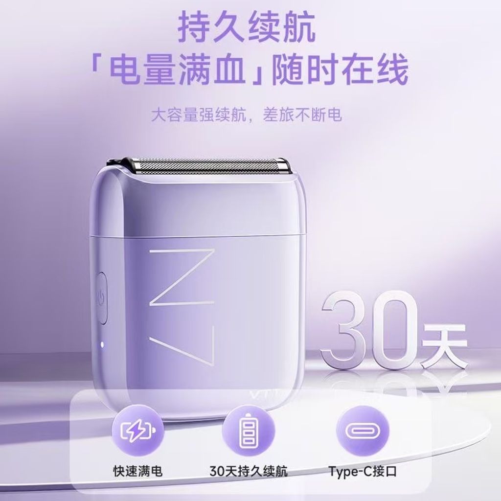 微信图片_20260330145053