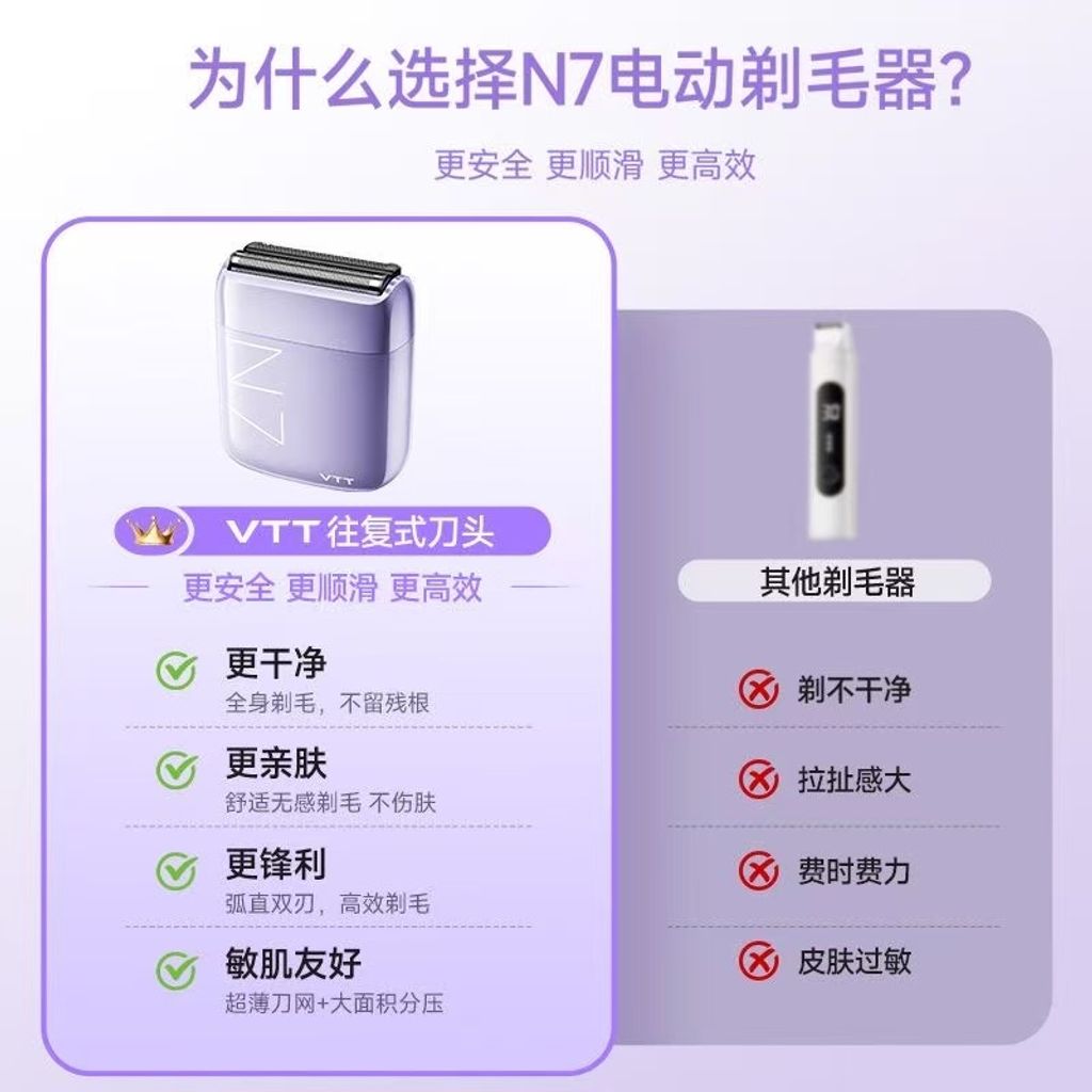 微信图片_20260330145109