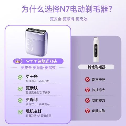 微信图片_20260330145109