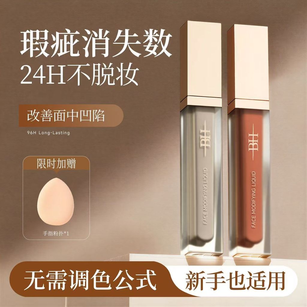 微信图片_20260402160054_185_24