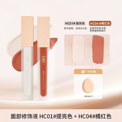 微信图片_20260402160049_181_24