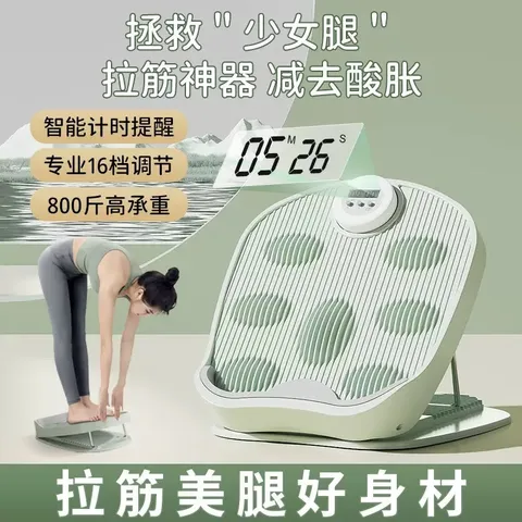 微信图片_20260402163752_191_24