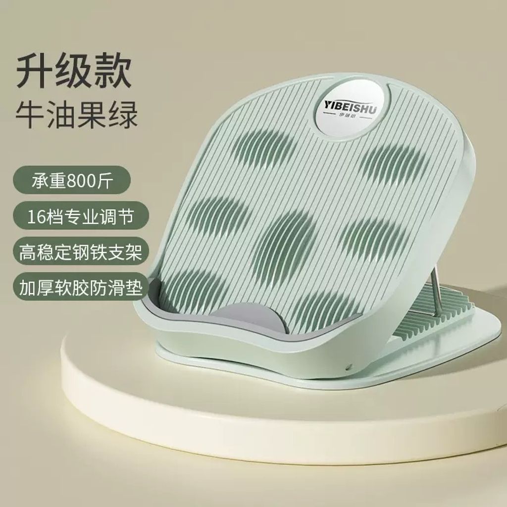 微信图片_20260402163748_188_24