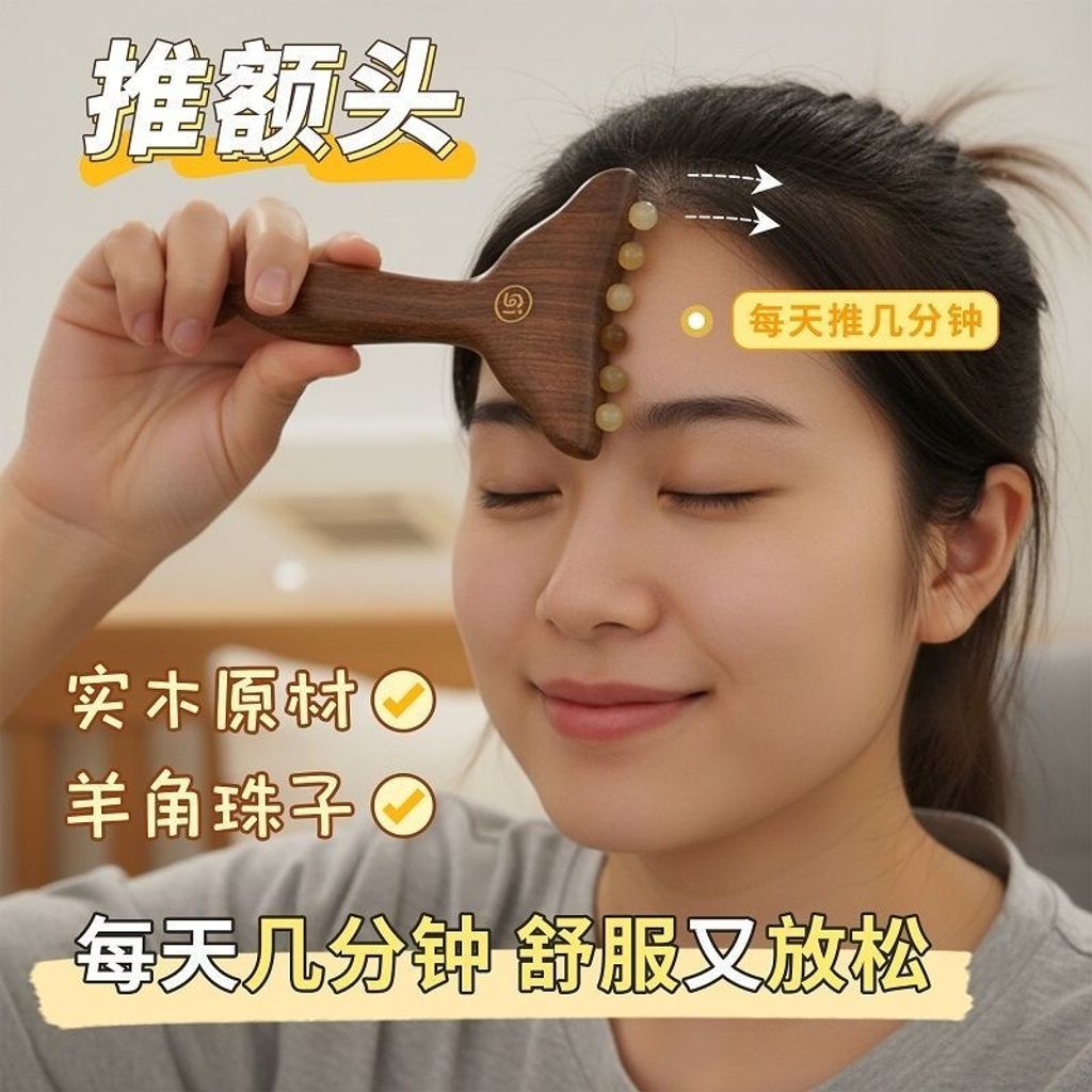 image_047A6E82-35FA-4201-BD61-4D011E23C439_1775192668