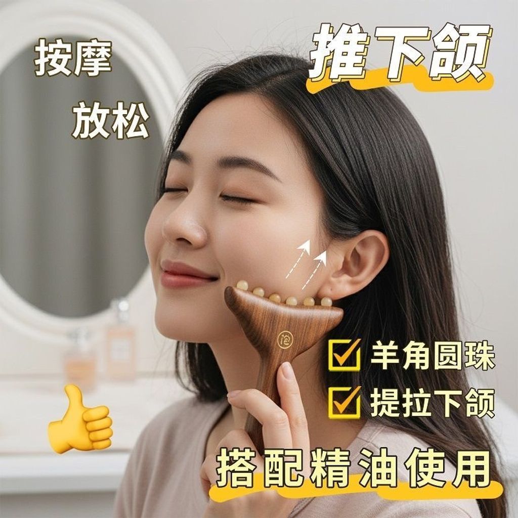 image_C6643461-B347-42E0-9938-AE3A54DF43A6_1775192668