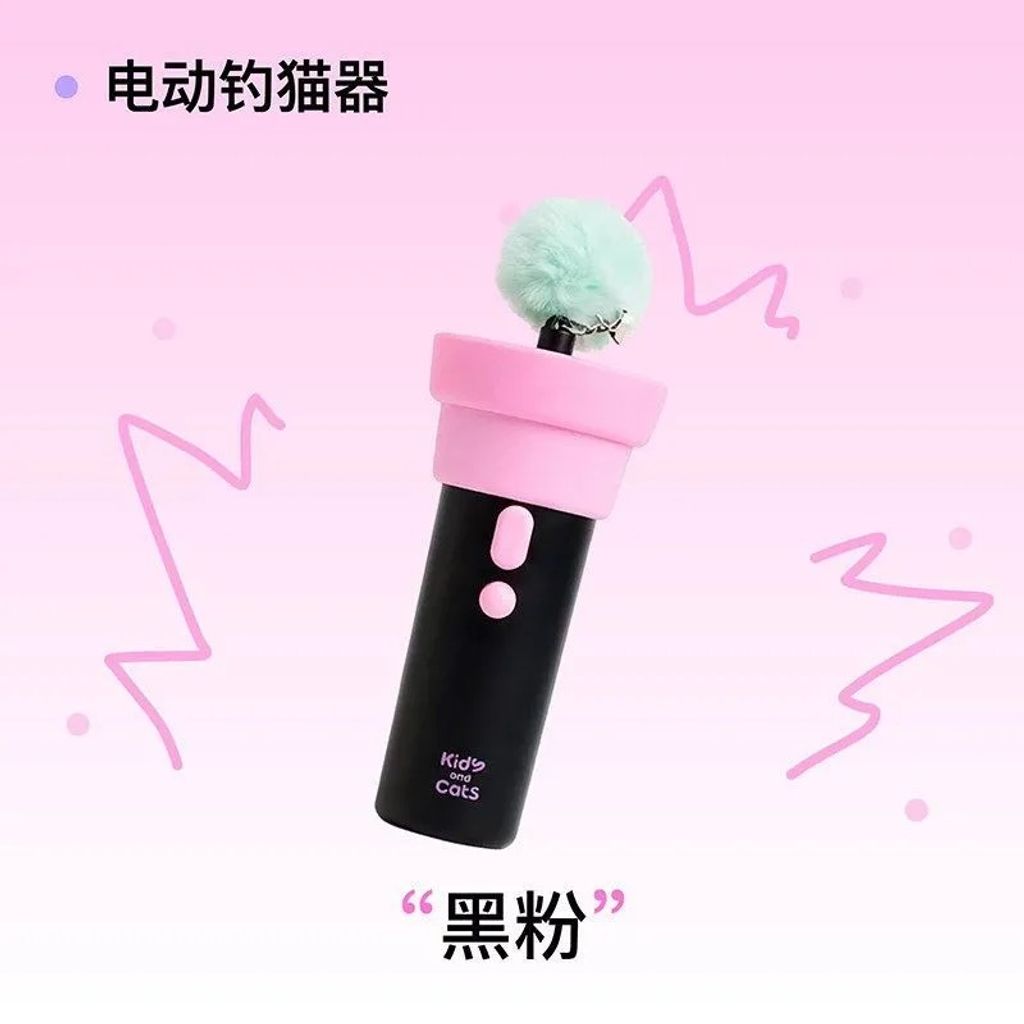 image_3816D587-5AB6-42D5-B692-81E3D306424A_1775225934