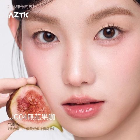 image_A82A95F7-FB03-4592-AFB7-F6DFDCE8F4DF_1775633291