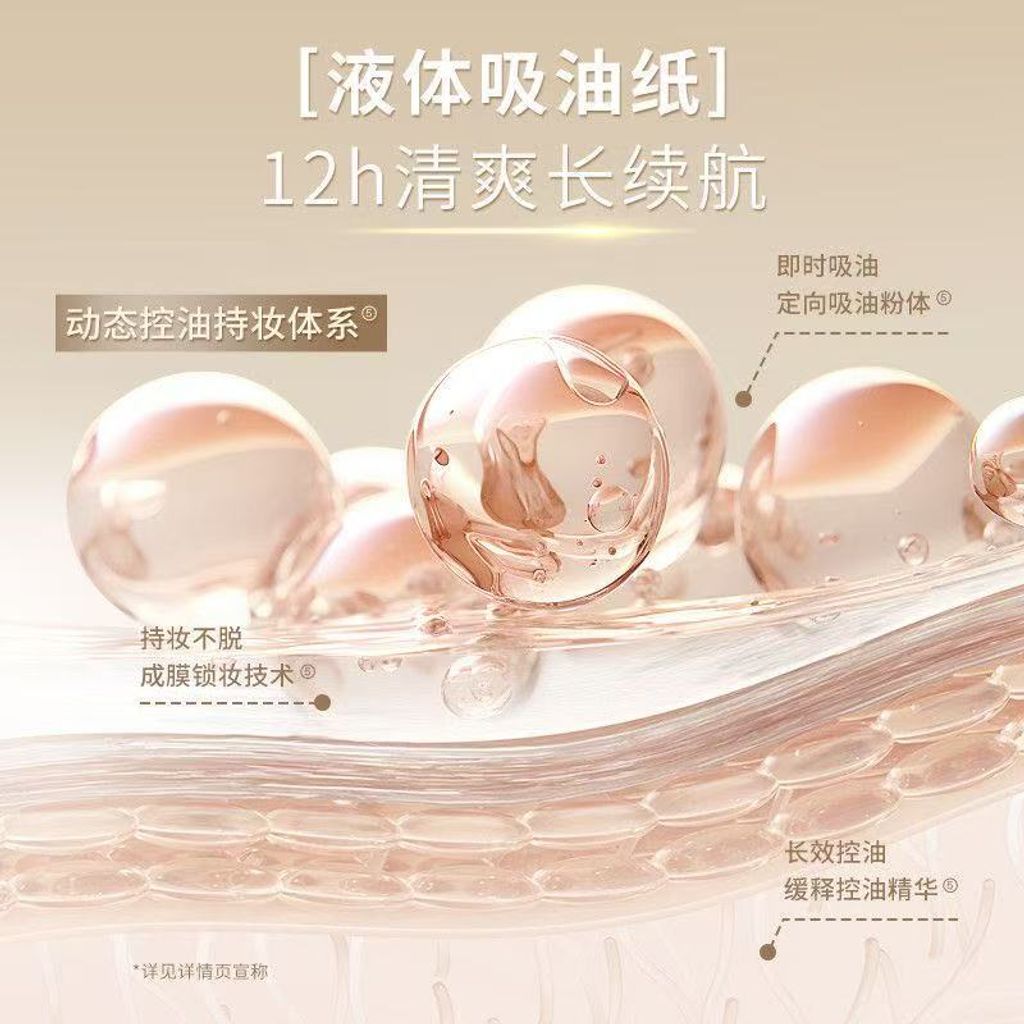 微信图片_20260408210724