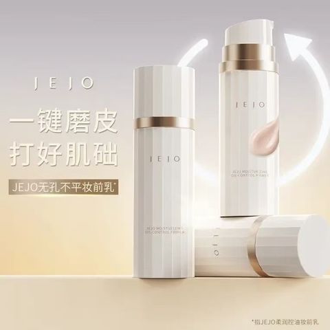 微信图片_20260408210738