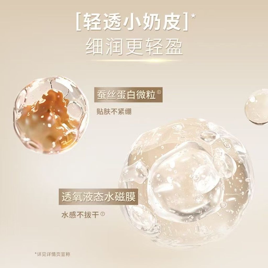 微信图片_202604082107401