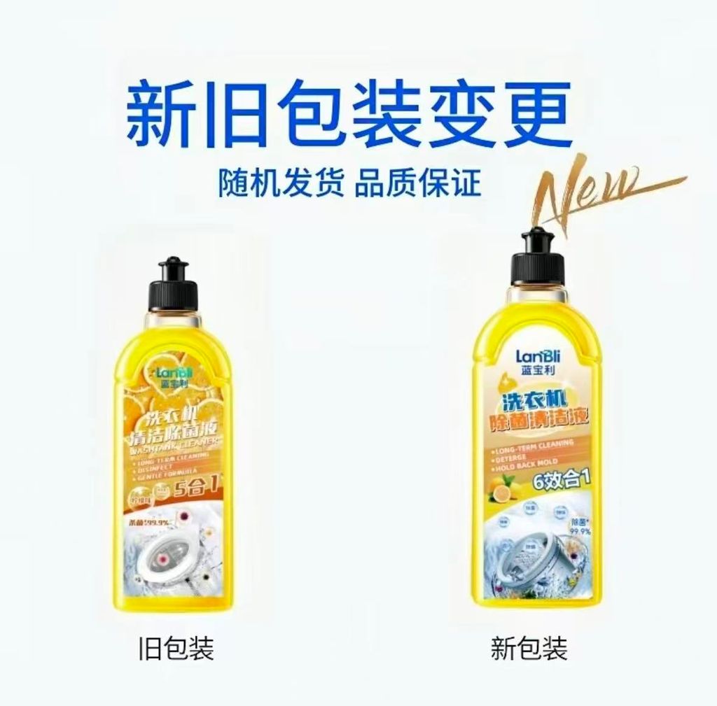 微信图片_20260408215149