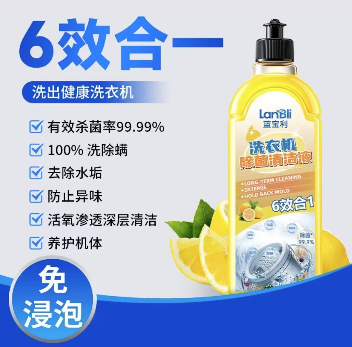 微信图片_20260408215123