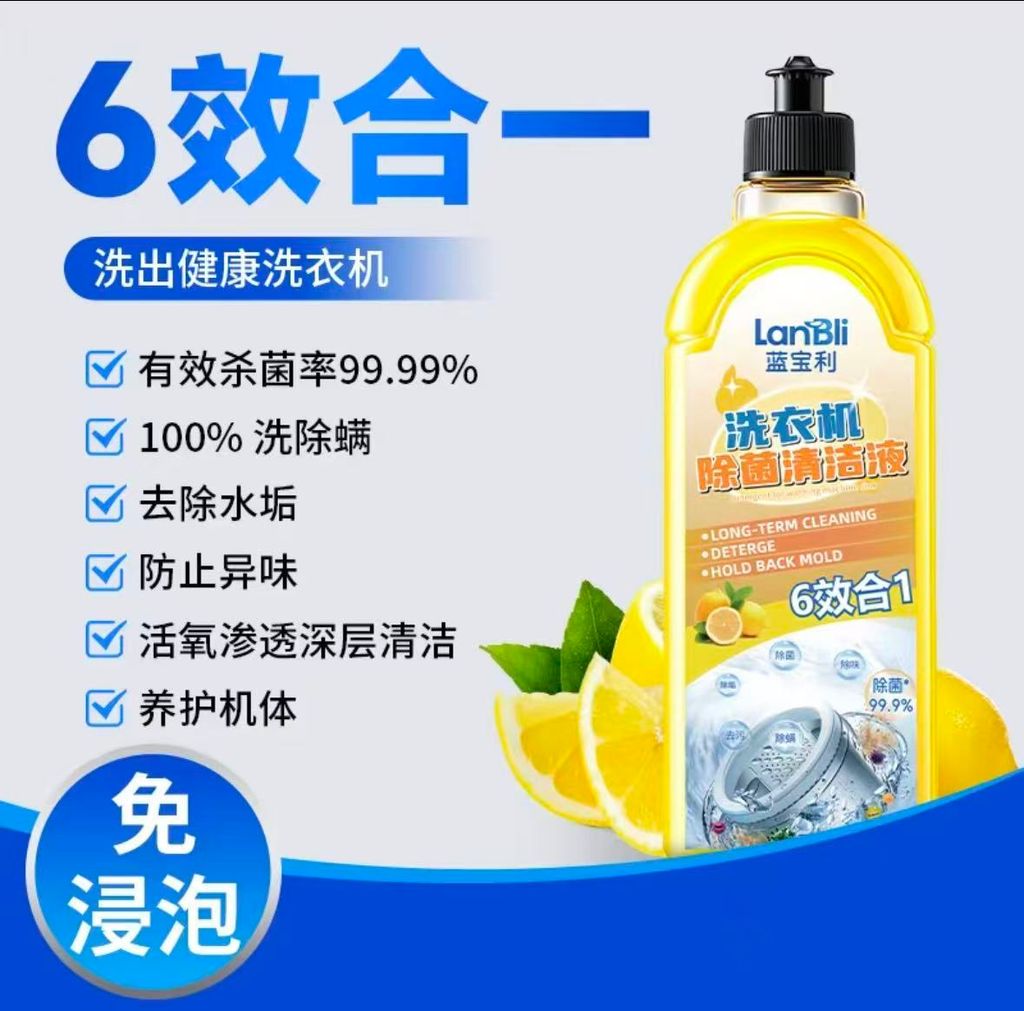 微信图片_20260408215123