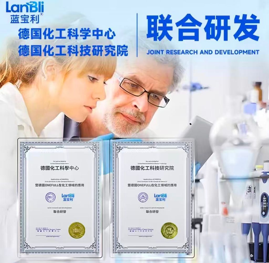 微信图片_20260408215108