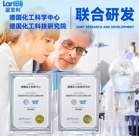 微信图片_20260408215108