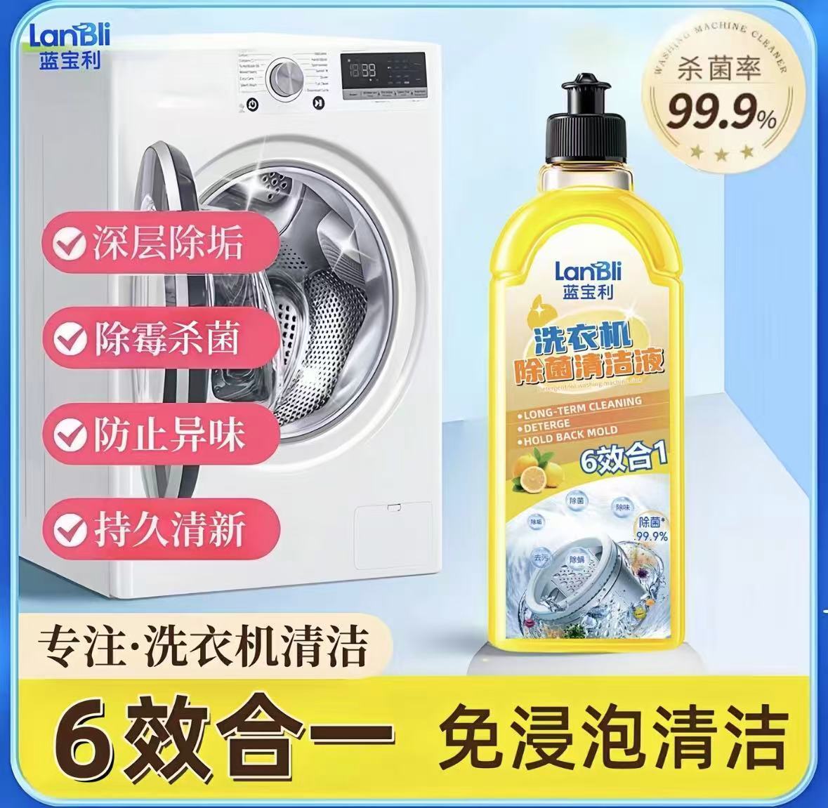 微信图片_20260408215055