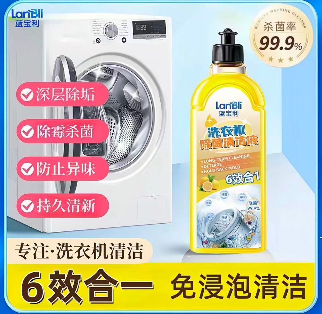 微信图片_20260408215055