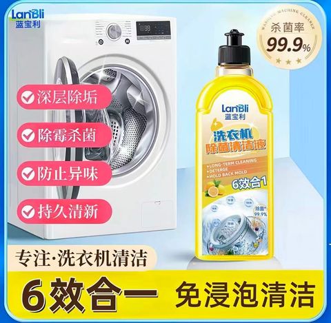 微信图片_20260408215055