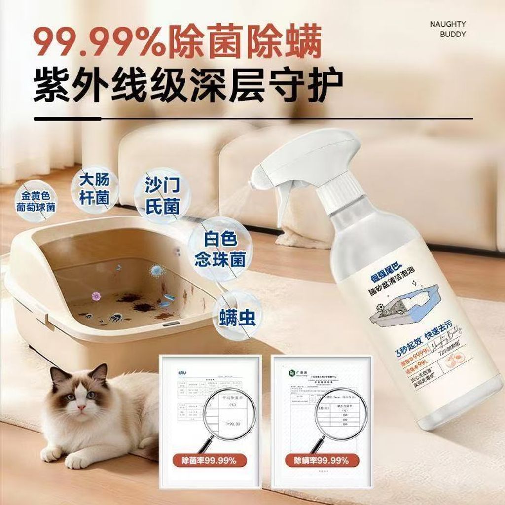 微信图片_20260409204921