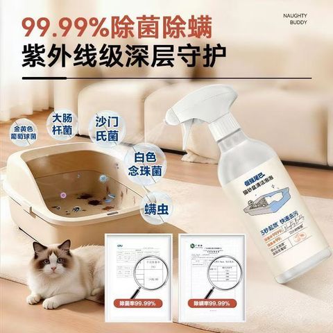 微信图片_20260409204921