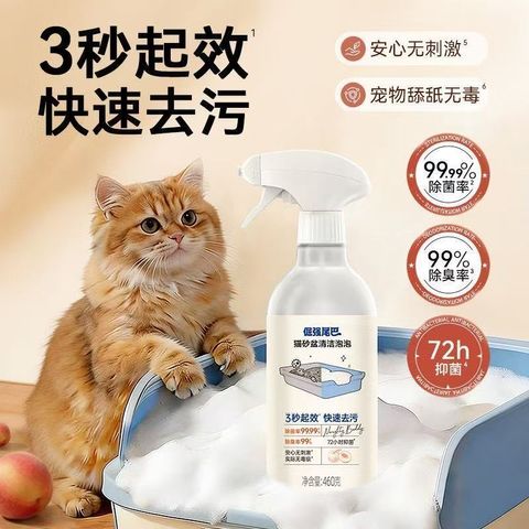 微信图片_20260409204939