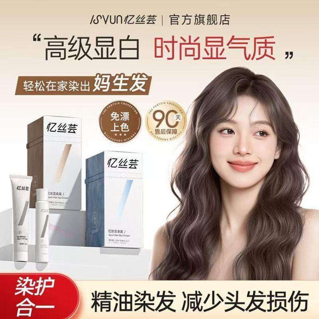 微信图片_20260411195841