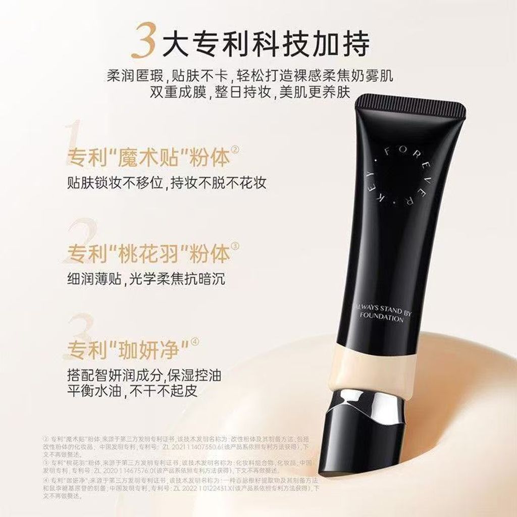 微信图片_20260413191401