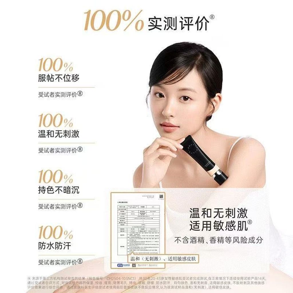 微信图片_202604131914012