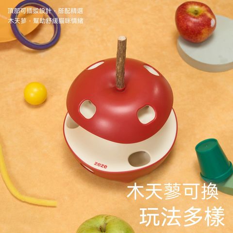 主图1