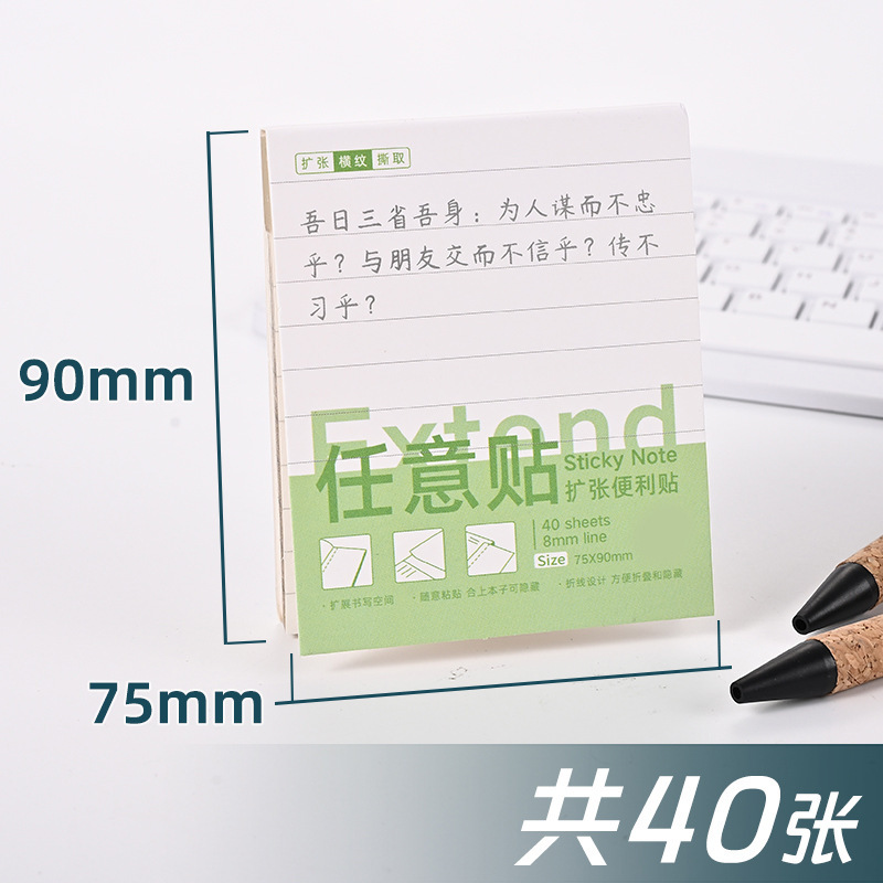 主图6