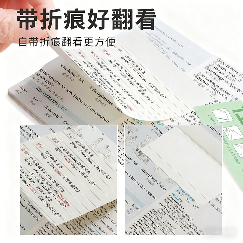 主图3