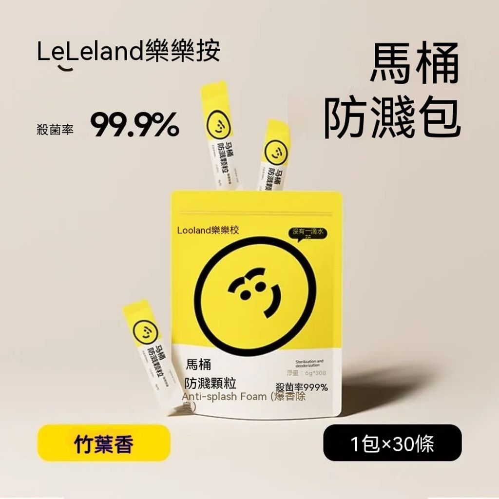 697d278cfd12cb71bed3993306727f5-f