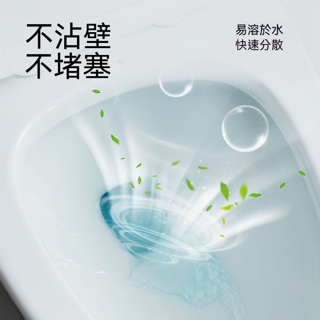 主图1-f