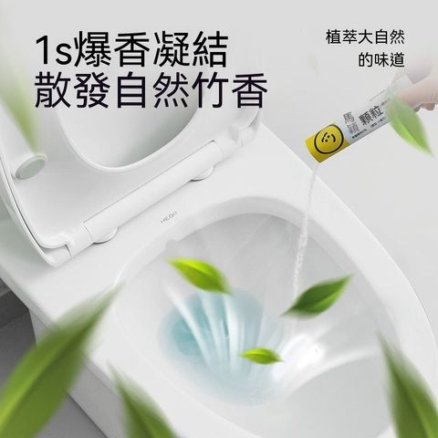 主图5-f