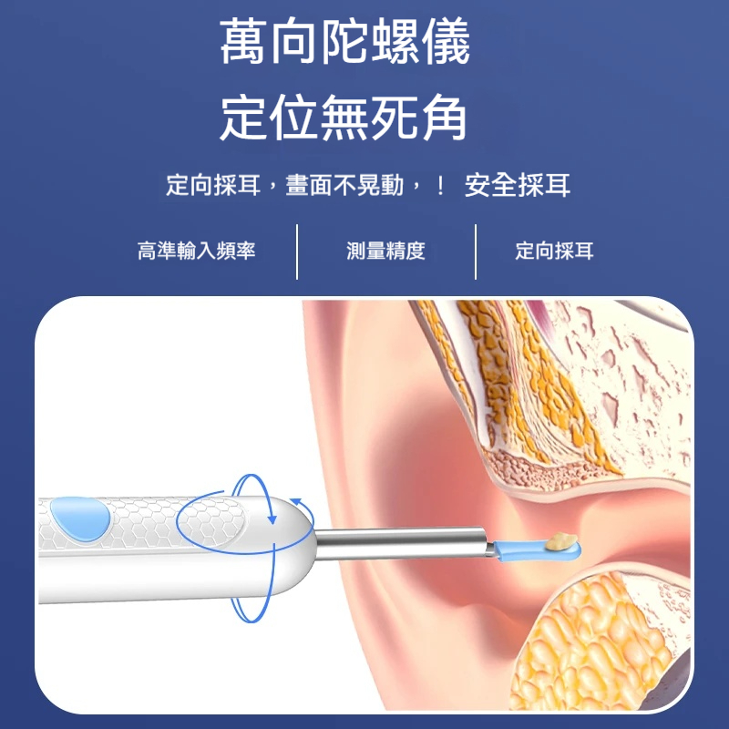 主图5_fixed