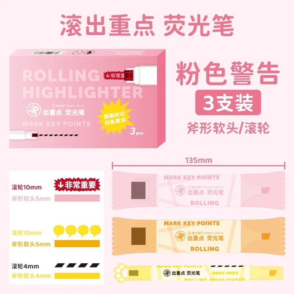 微信图片_20260502144002