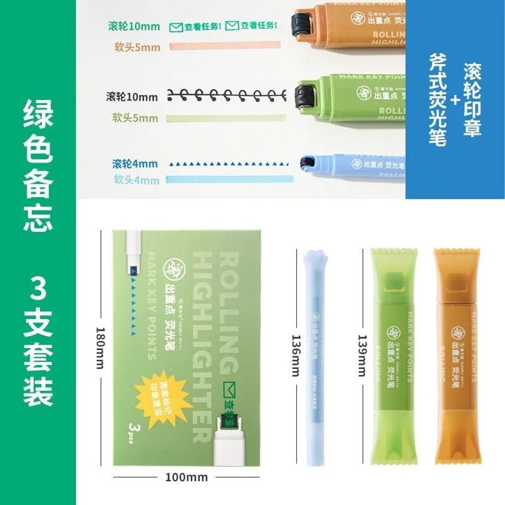微信图片_202605021440022