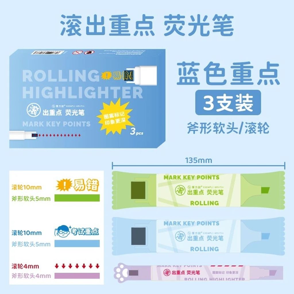 微信图片_202605021440021