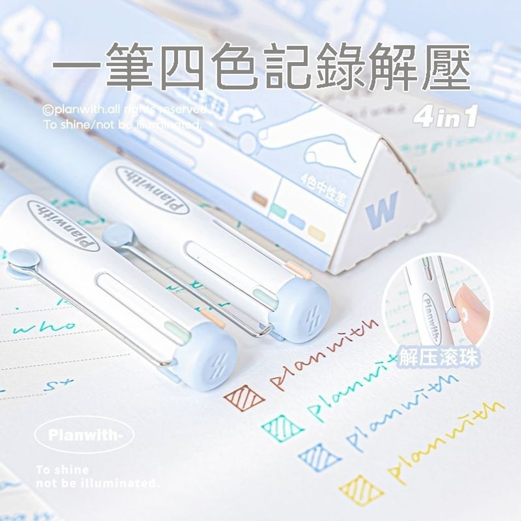 主图4