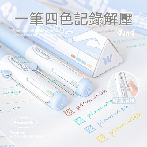 主图4