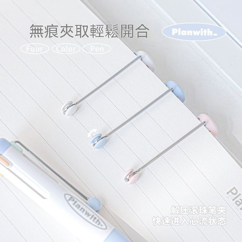 主图10