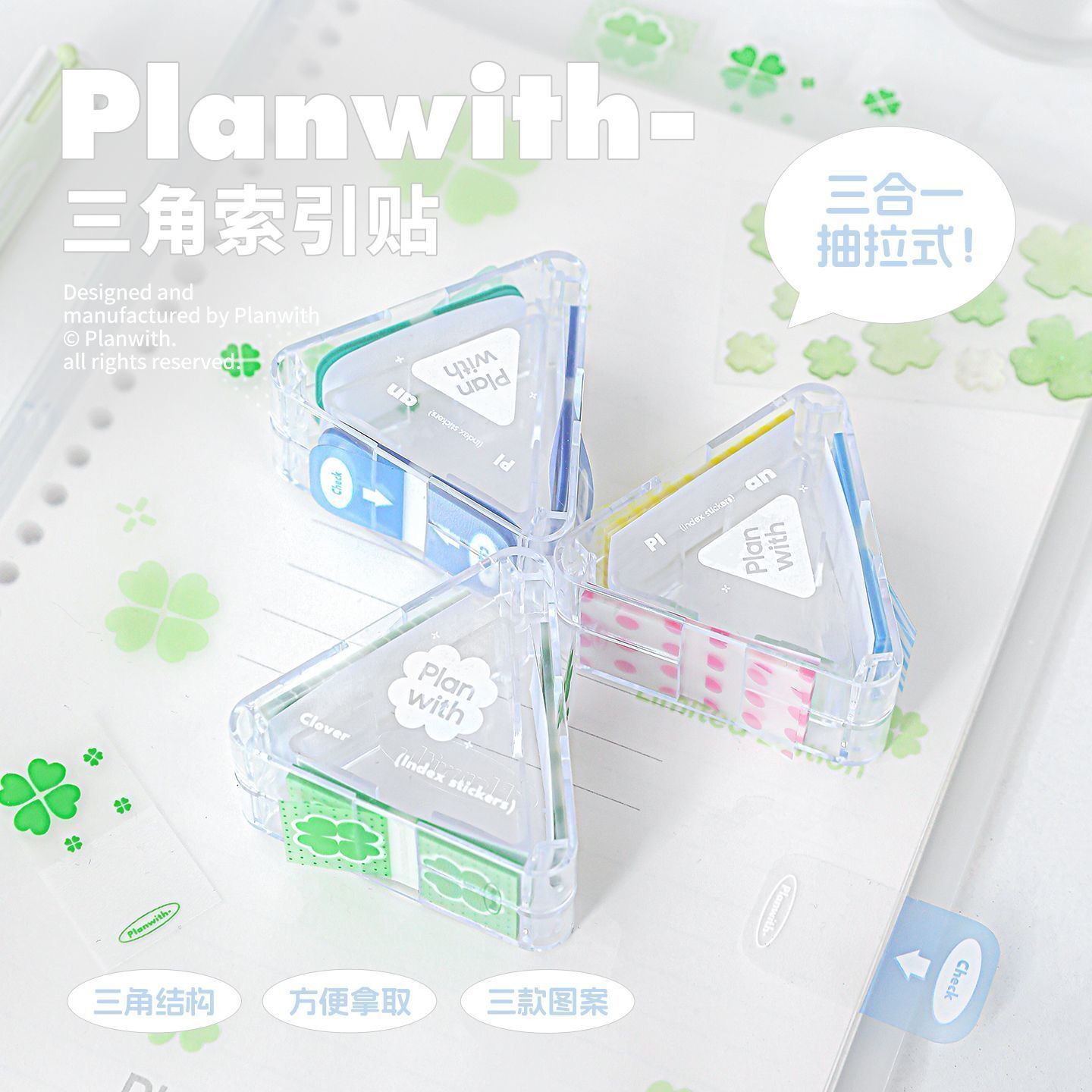 主图4