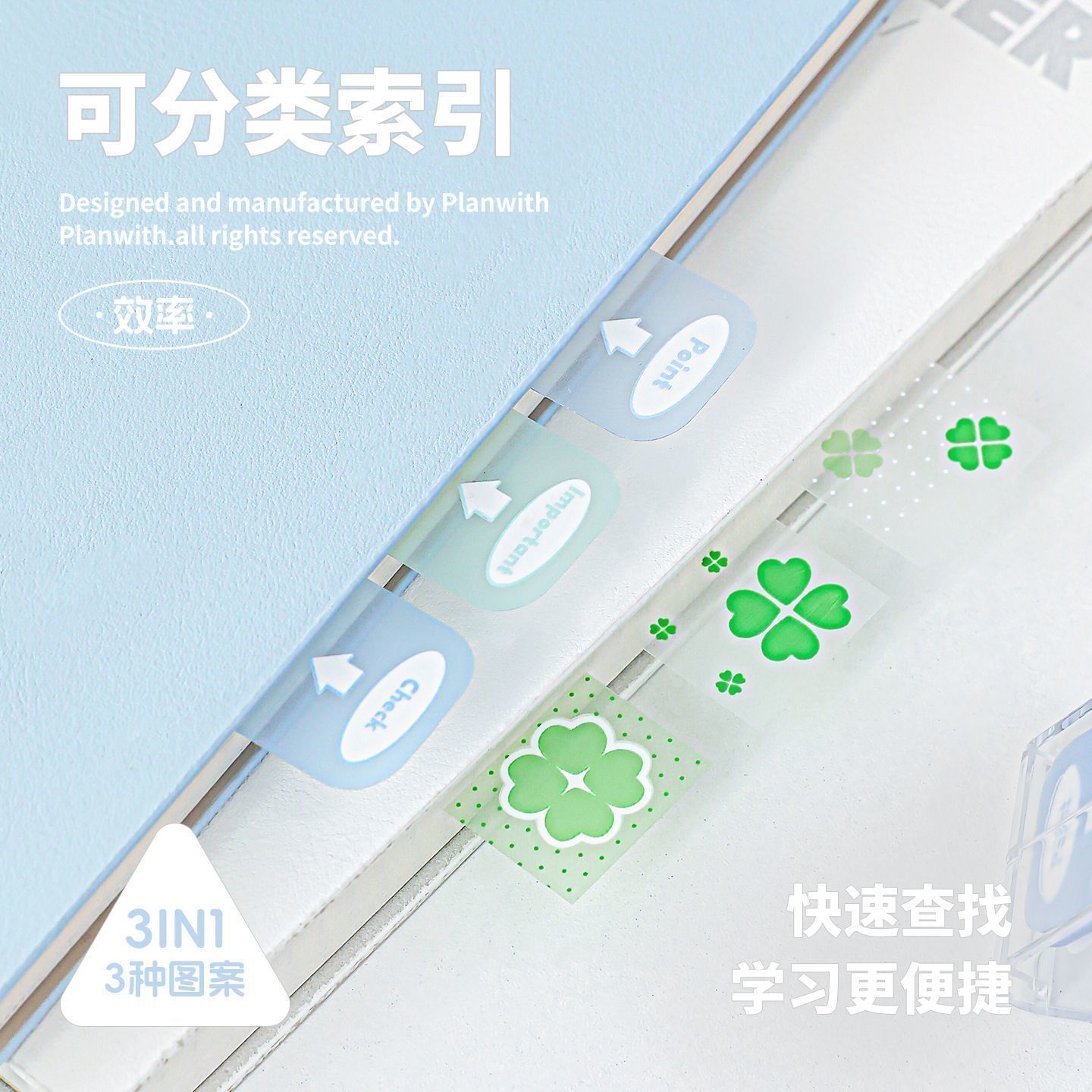 主图8