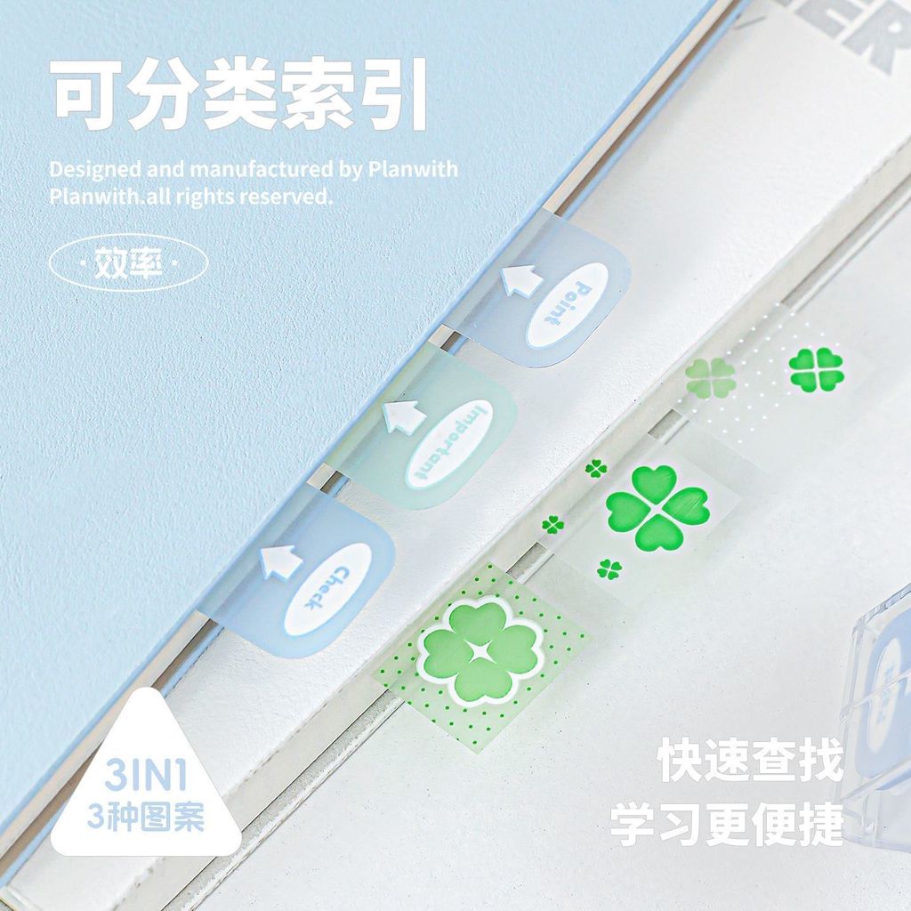 主图8