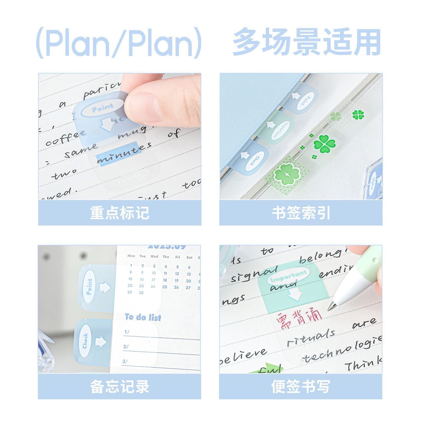 主图9