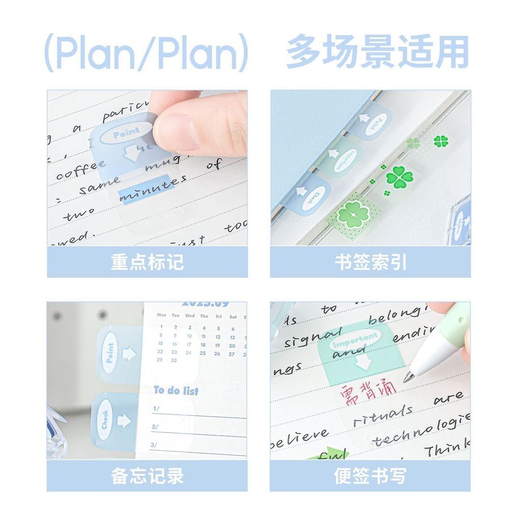 主图9