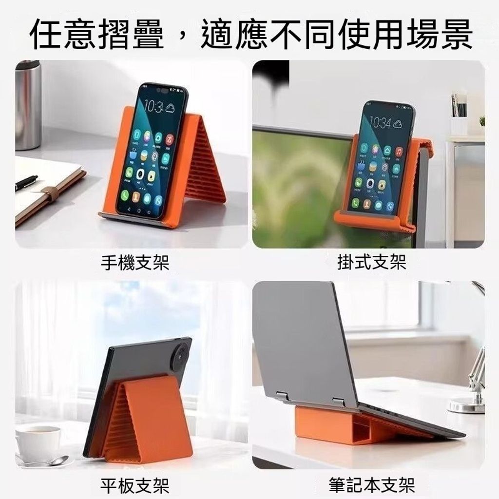 主图1