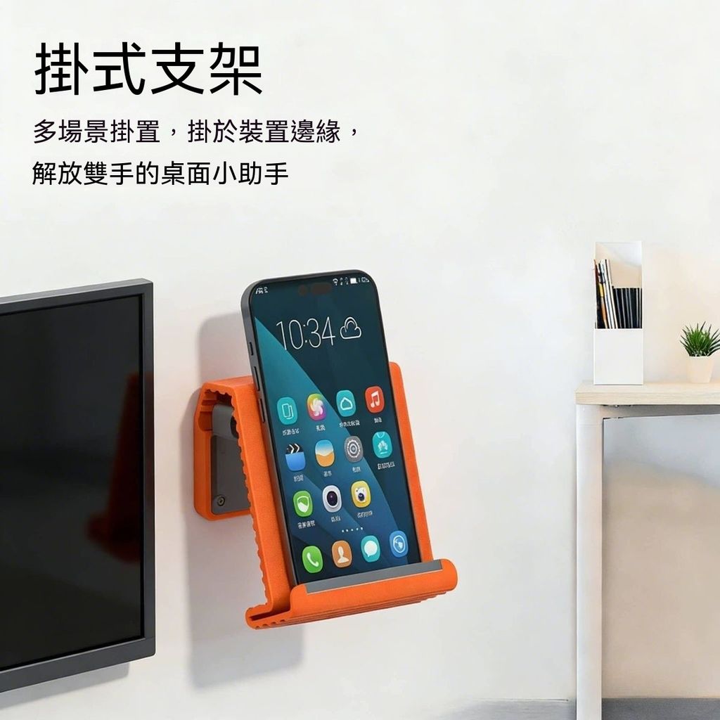 主图3